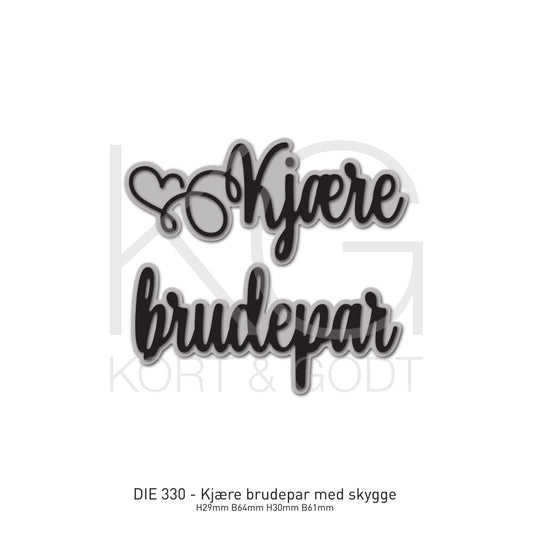 Kort & Godt die330 "Kjære brudepar"