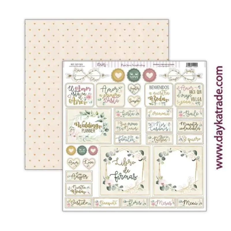 DayKa Trade Recien Casados 12x12 paper pack - bryllups arkpakke