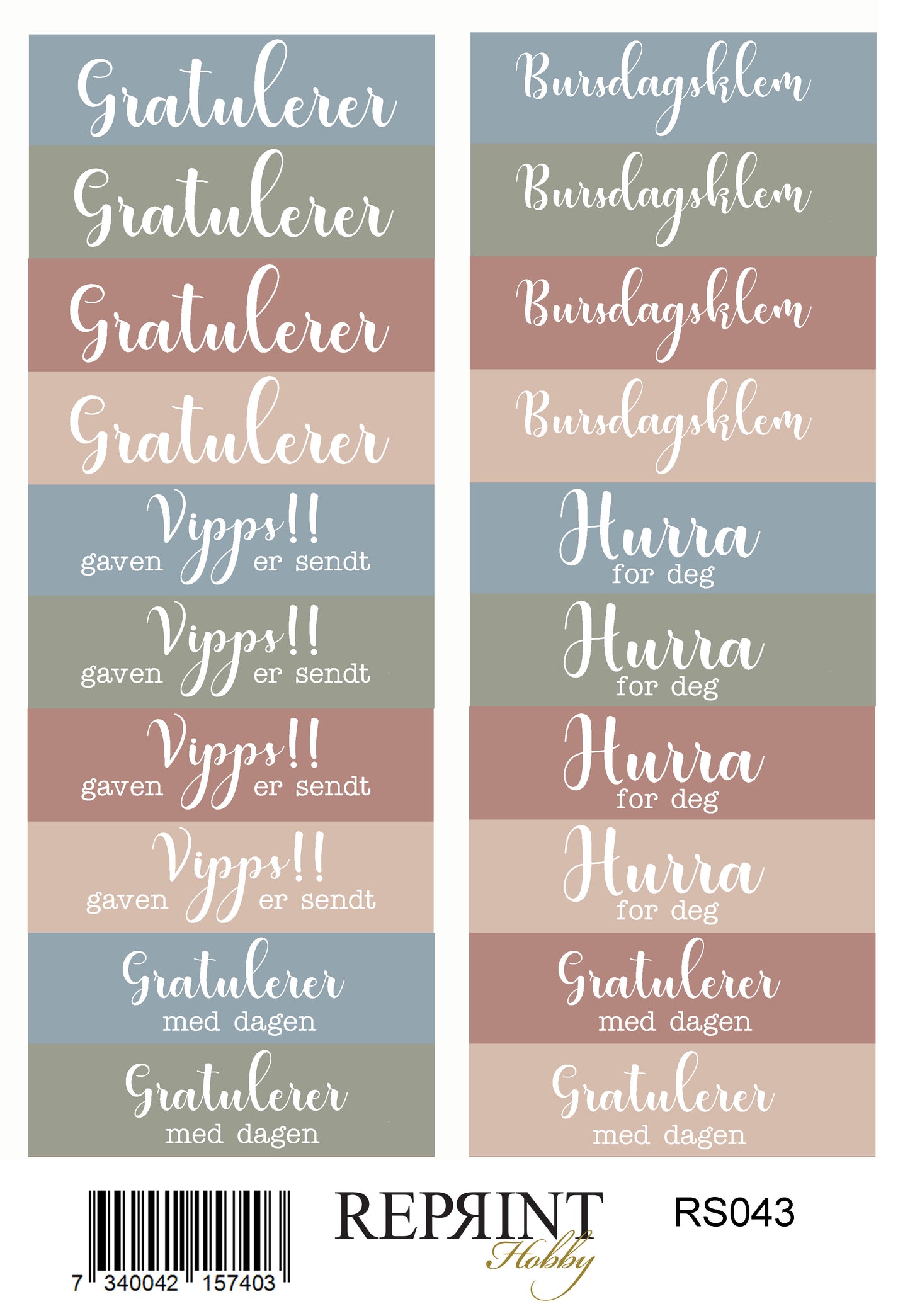 NYHET! Reprint - Stickers - Quiet Moment- Norsk tekst - 11x16cm rs043