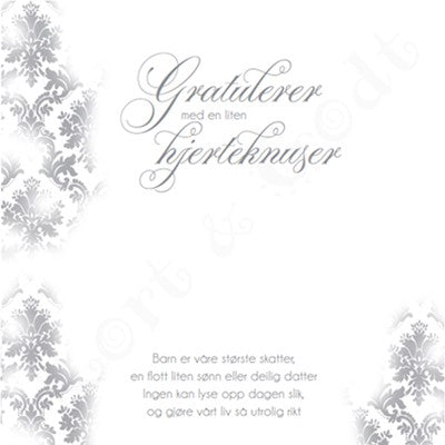 TILBUD kort vintage hvit med tekst