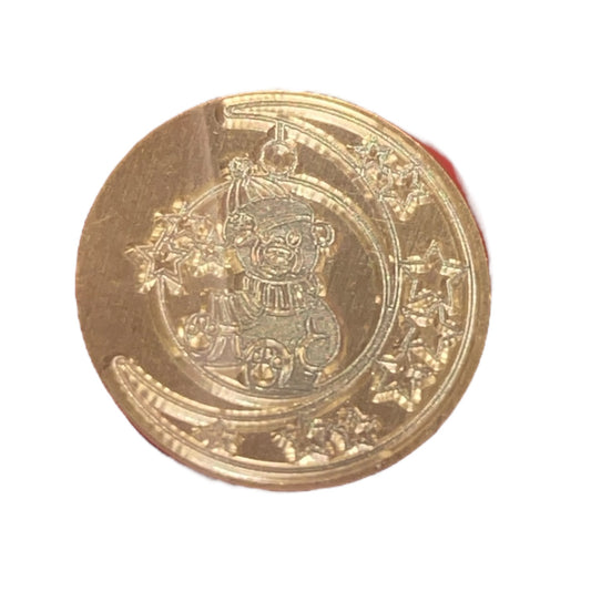 lakkstempel- wax sealing coin - Kose bamse / teddy bamse sittende på måne - lakkstempel seglto