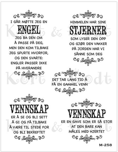 Kort & Godt stempelplate M-258 vennskap er en gave