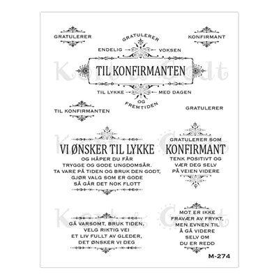 Kort & Godt stempelplate M274 Til konfirmanten