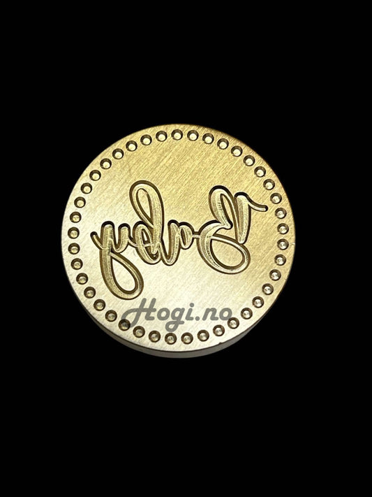 NYHET! lakkstempel- wax sealing coin - Baby - PD1285 lakkstempel segl  vår 2025