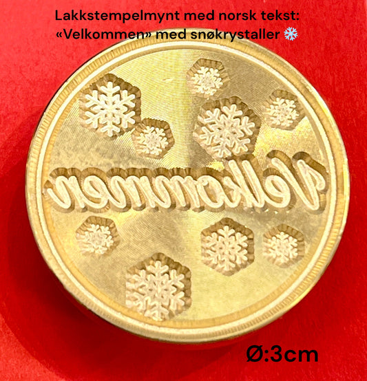 EKSKLUSIV NYHET! Hogi.no’s design: « Velkommen » med snøkrystaller ❄️ lakkseglstempel.