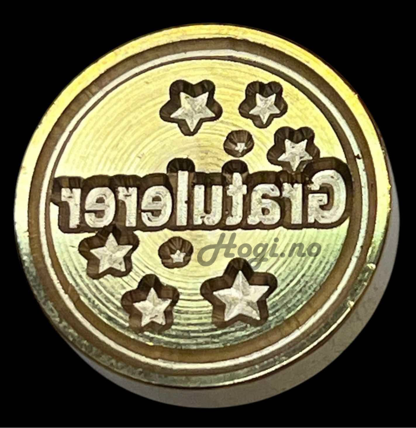 EKSKLUSIV NYHET! Hogi.no’s lakkstempel- wax sealing coin - ✨«Gratulerer»✨ med stjerner - lakkstempel segl-Ø 20mm eller Ø 30mm- velg størrelse.
