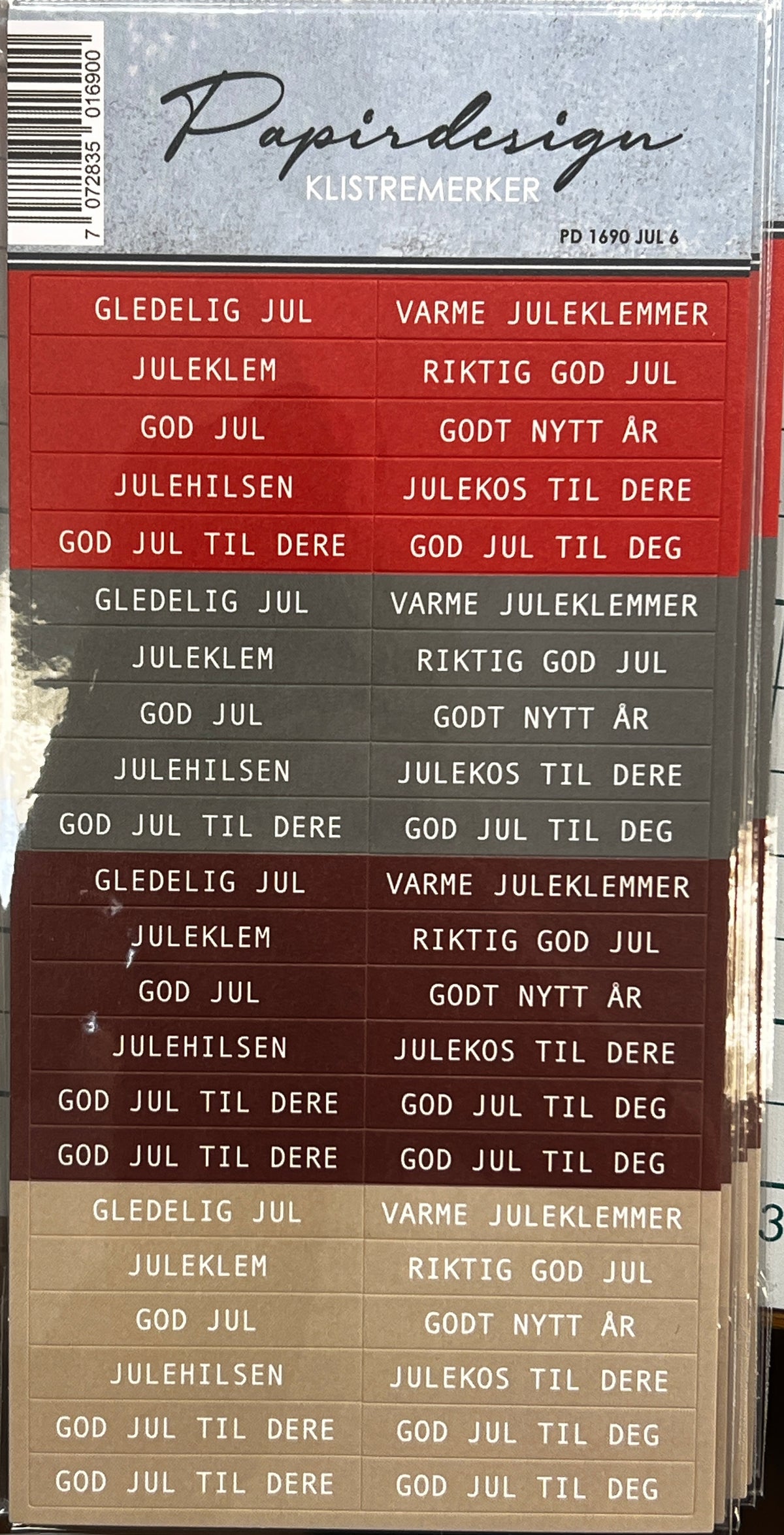 NYHET! - Papirdesign klistremerker - Jul 6