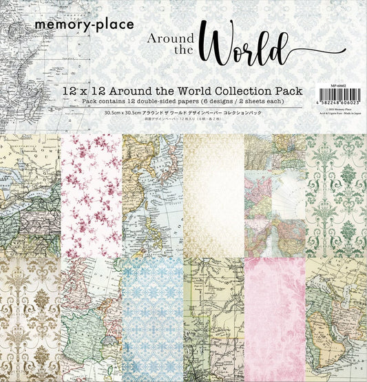 Mønsterarkpakke - arkpakke - Memory place - Around the World 12x12 Inch Paper Pack (MP-60602)