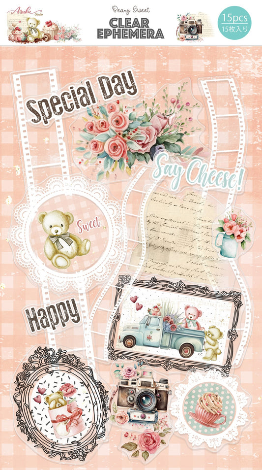 Memory Place Beary Sweet Clear Ephemera