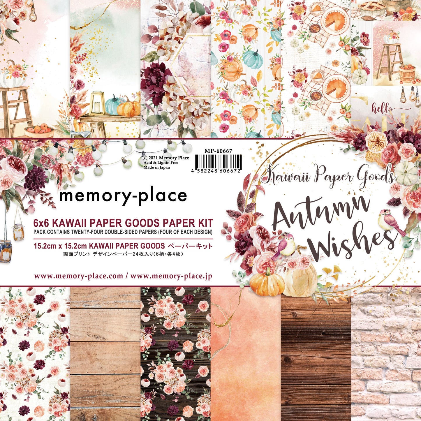 Memory place -Kawaii Paper Goods Autumn Wishes 6x6 Inch Paper Pack - Mønsterarkpakke - arkpakke -