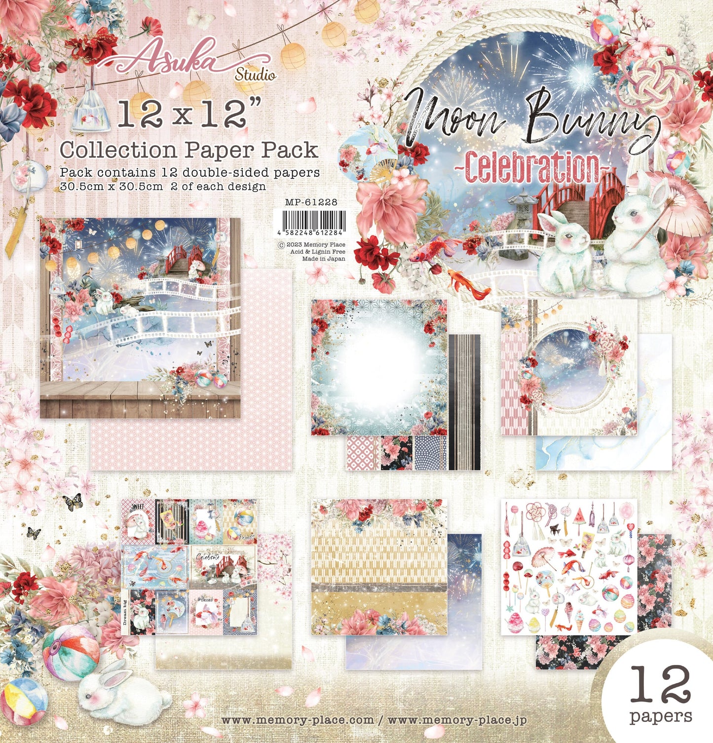 Memory Place Moon Bunny Celebration 12x12 Inch Paper Pack
