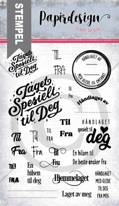 Papirdesign stempelplate - Laget av meg   - PD 2100562