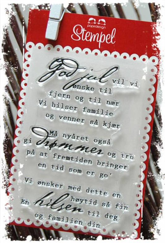 Papirdesign stempelplate  - Høytid så fin  - pd 12691