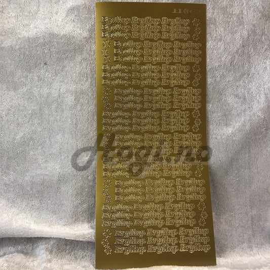 Klistremerker tekst bryllup gullfarget 90 stk